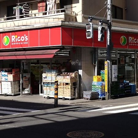 東京都羽田ハウスⅱ公寓 外观 照片
