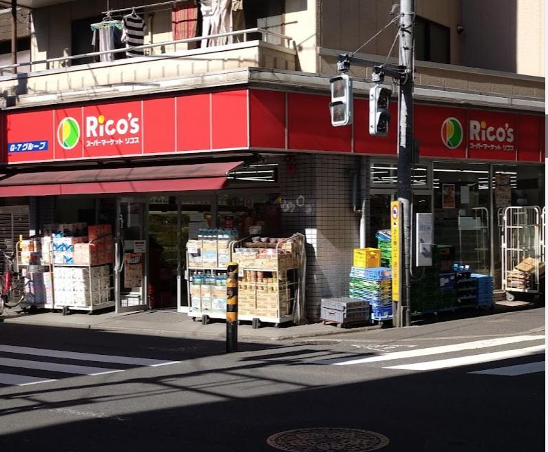 東京都羽田ハウスⅱ公寓 外观 照片