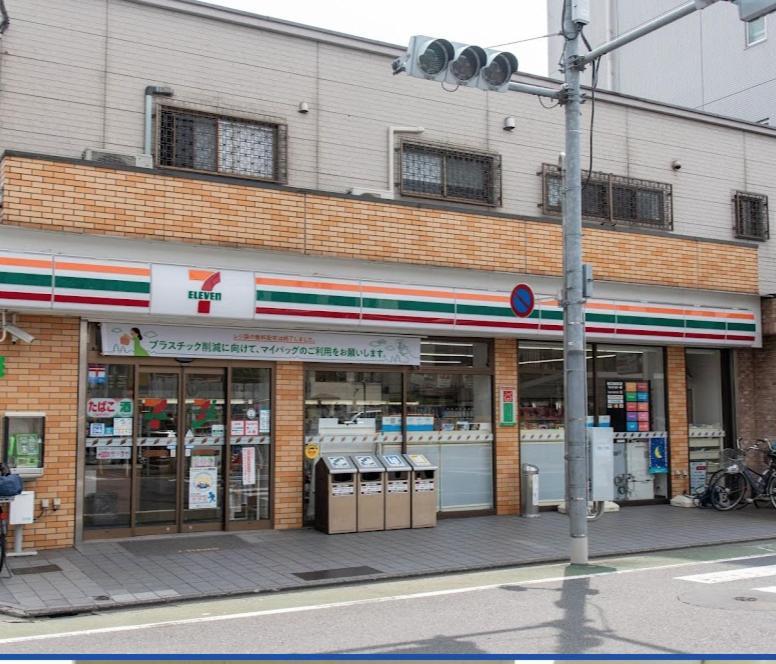 東京都羽田ハウスⅱ公寓 外观 照片